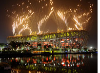 "Bird's Nest" Stadium. Click image to expand.
