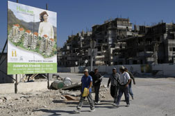 A new housing project in the Jewish settlement of Maale Adumim. 