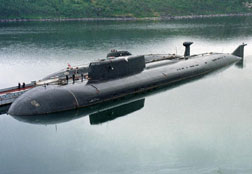 A submarine. Click image to expand.