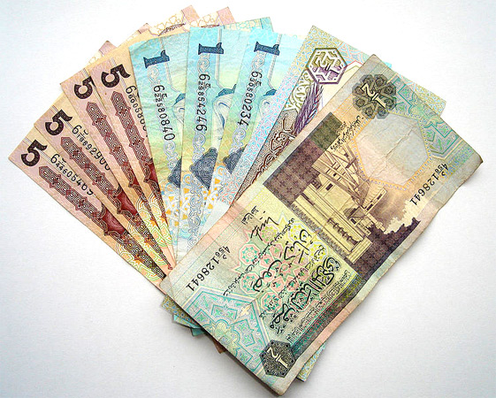 Libyan Dollar
