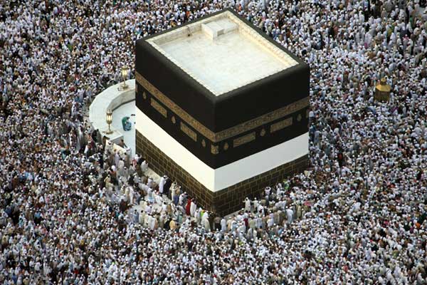 Muslim pilgrims in the holy city of Mecca.
