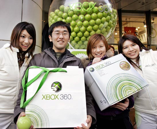 We have an Xbox and you don't.