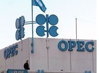 OPEC headquarters in Vienna, Austria. Click image to expand.