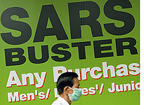 Shopping for a response to avian flu? Look to SARS.
Click on image to enlarge. 