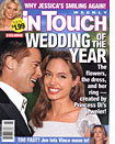 InTouch