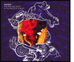 Matmos, The Rose Has Teeth in the Mouth of a Beast