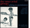 Omer Avital, Asking No Permission 