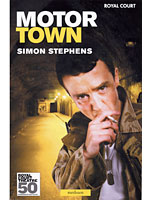 Program cover for 'Motor Town'