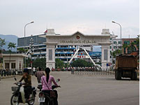 The border crossing at Hekou, viewed from the Vietnamese side
Click image to expand.