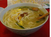 Noodles for lunch. Click image to expand.