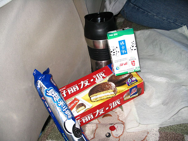 A healthy breakfast.