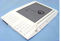 The Amazon Kindle.