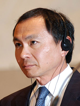 Francis Fukuyama.
