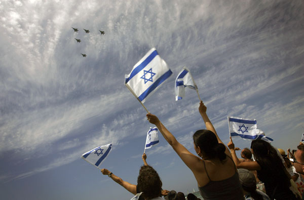 A military parade marking Israel's 60th anniversary.
