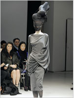 A dress by Junya Watanabe. Click image to expand