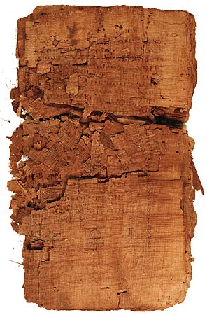 Judas document.