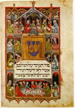 14th century German illuminated Haggadah for Passover