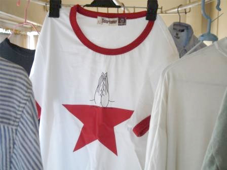 One of many patriotic T-shirts that appeared in China during the spring protests against the Olympic torch relay.