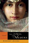 The Jewel of Medina by Sherry Jones.