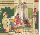 CD cover