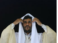 Iranian President Mahmoud Ahmadinejad. Click image to expand.
