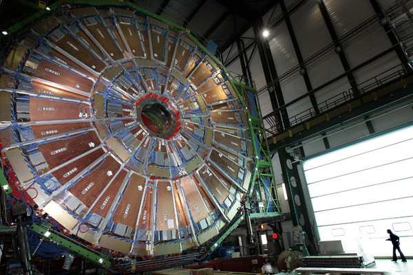 Hadron collider.