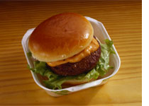 Photograph of hamburger by Getty Images.