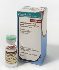 A box and vial of Gardasil. Click image to expand.