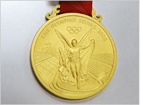 A 2008 Olympic gold medal. Click image to expand