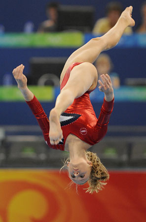 Nastia Liukin.