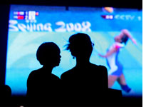 Beijing 2008 Olympics on Big Screen TV. Click to expand.