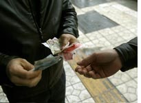Ticket scalping 
