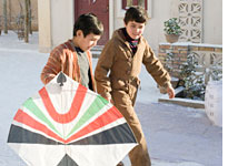 The Kite Runner
