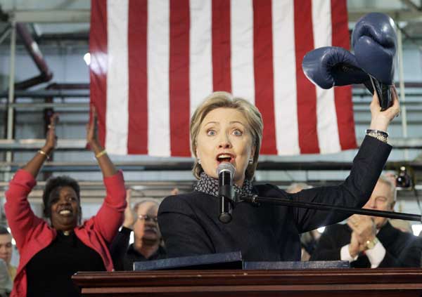 Clinton Boxer
