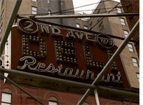 2nd Avenue Deli. Click image to expand.