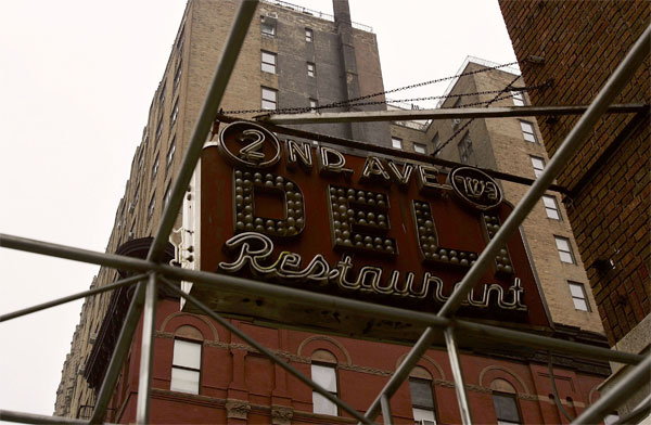 The old Second Avenue Deli.