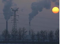 Coal plant. 