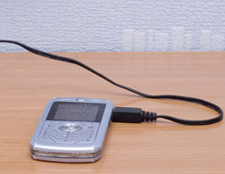 A cell phone charging
