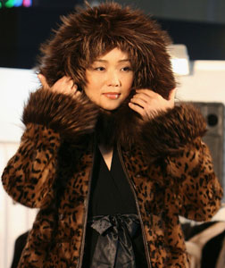 Fur coat. Click image to expand.