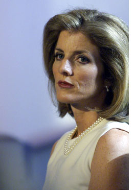 Caroline Kennedy Schlossberg