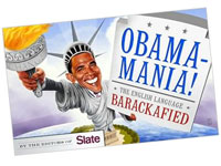 Obamamania