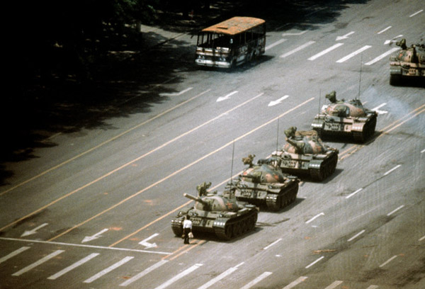 051201_Tiananmen-Square_ex.jpg