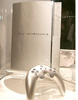 Sony Playstation 3. 
Click image to expand.