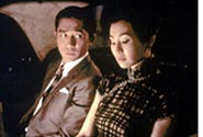 Movie still