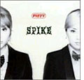 CD cover