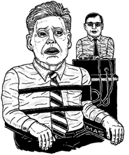 Illustration by Mark Alan Stamaty