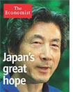 Economist