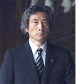 Junichiro Koizumi