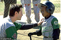 A scene from Hardball