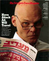 New York Times Magazine